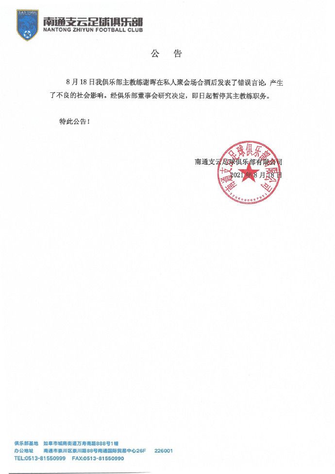 亚洲国产精品日韩